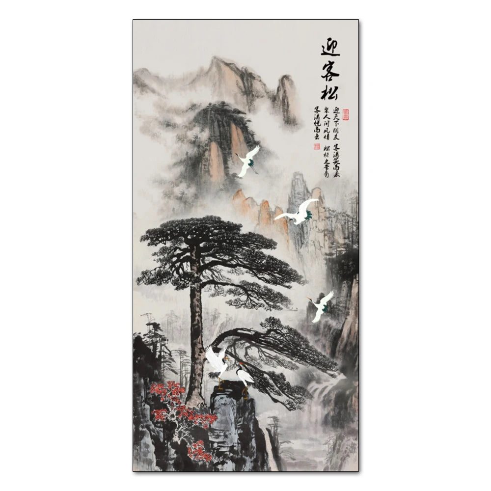 Chinese Ink Style Pine Tree Alpine Flow Water Wall Art Poster – Elegant Canvas Painting for Home and Office Decor